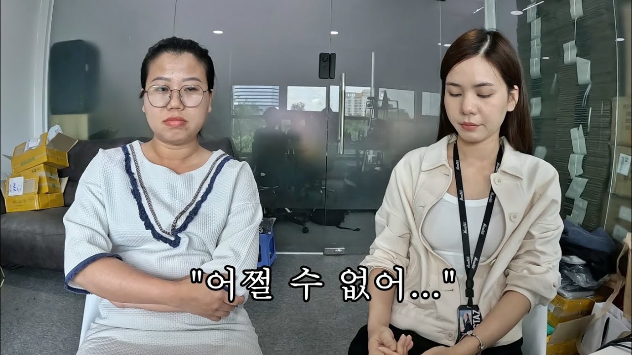 역시 한국 비자 쉽지 않네요... 실망이 큰 베트남 직원 튀