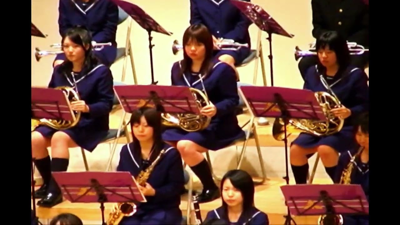 【道祖神の詩】秋田高校吹奏楽部【2007/12/02】