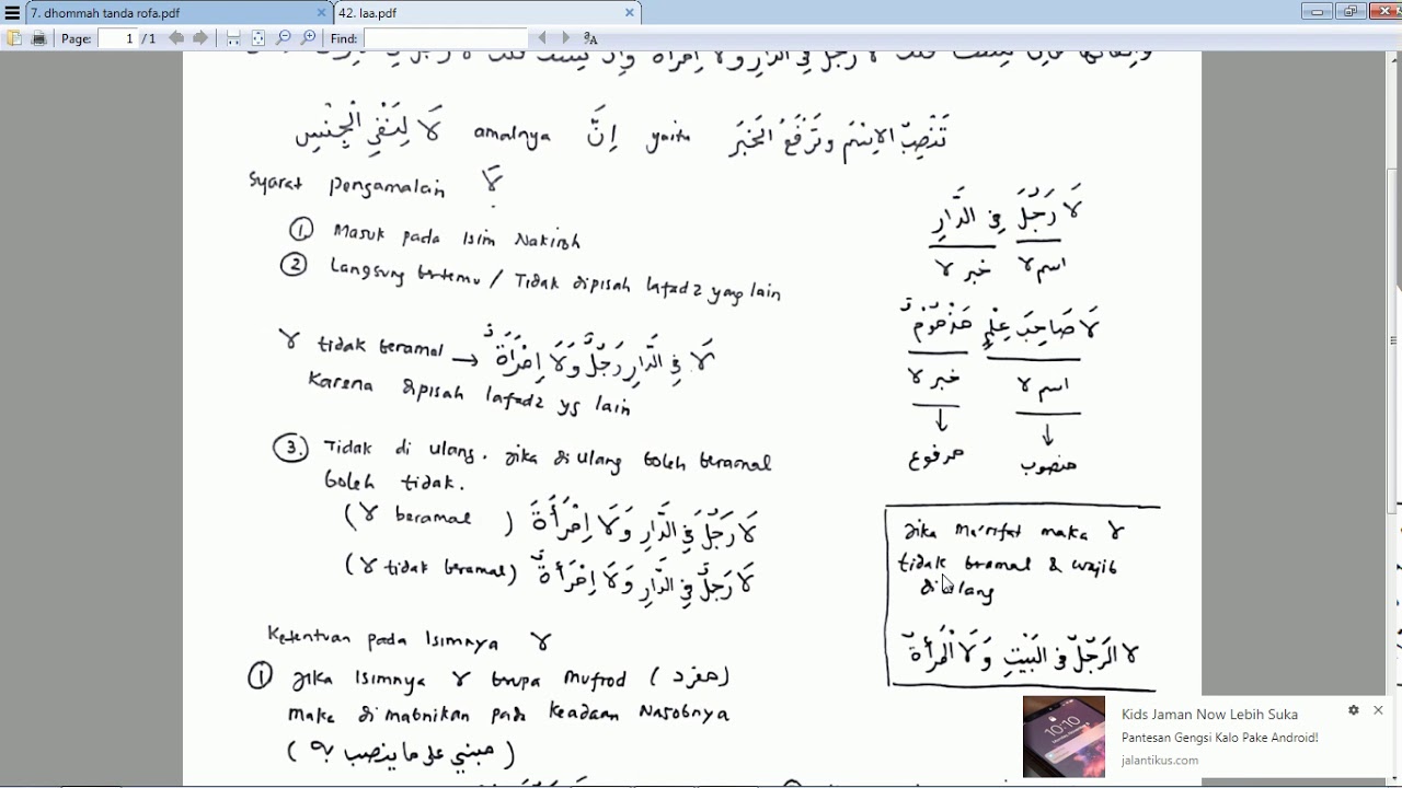 Ngaji Kitab Jurumiyah Bagian 42  Bab Laa