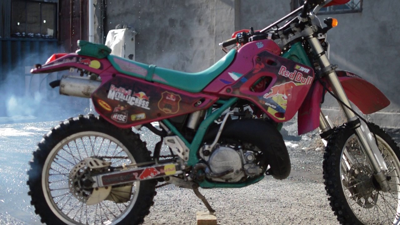 Kawasaki KDX250 For Sale