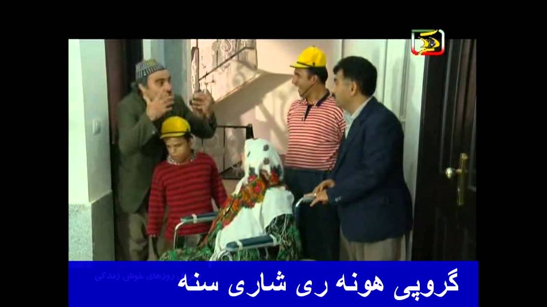 روزهای خوش زندگی _ قسمت بیست و هشتم