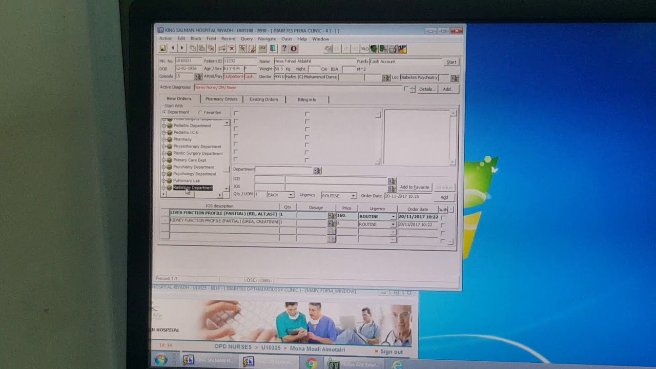 How to use OASIS Medical Record system, Arabic Speaker