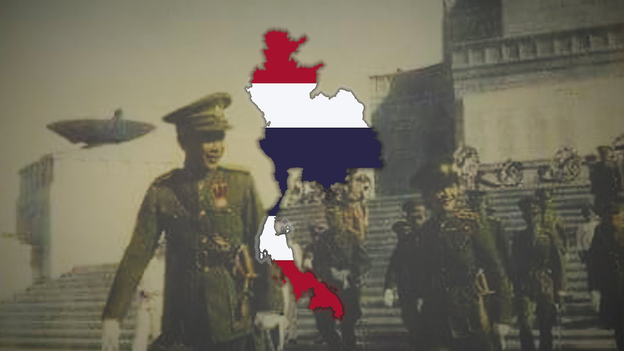 เพลงพิบูลสวัสดี - Phibun Sawasdee/Hail Phibun : Thai Nationalist Song