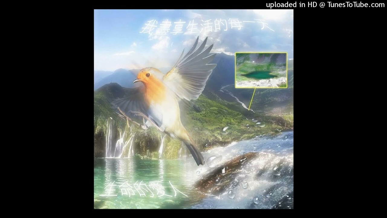 {free} yabujin / onda andar / yung lean / gasepill type beat ( @gasepill )