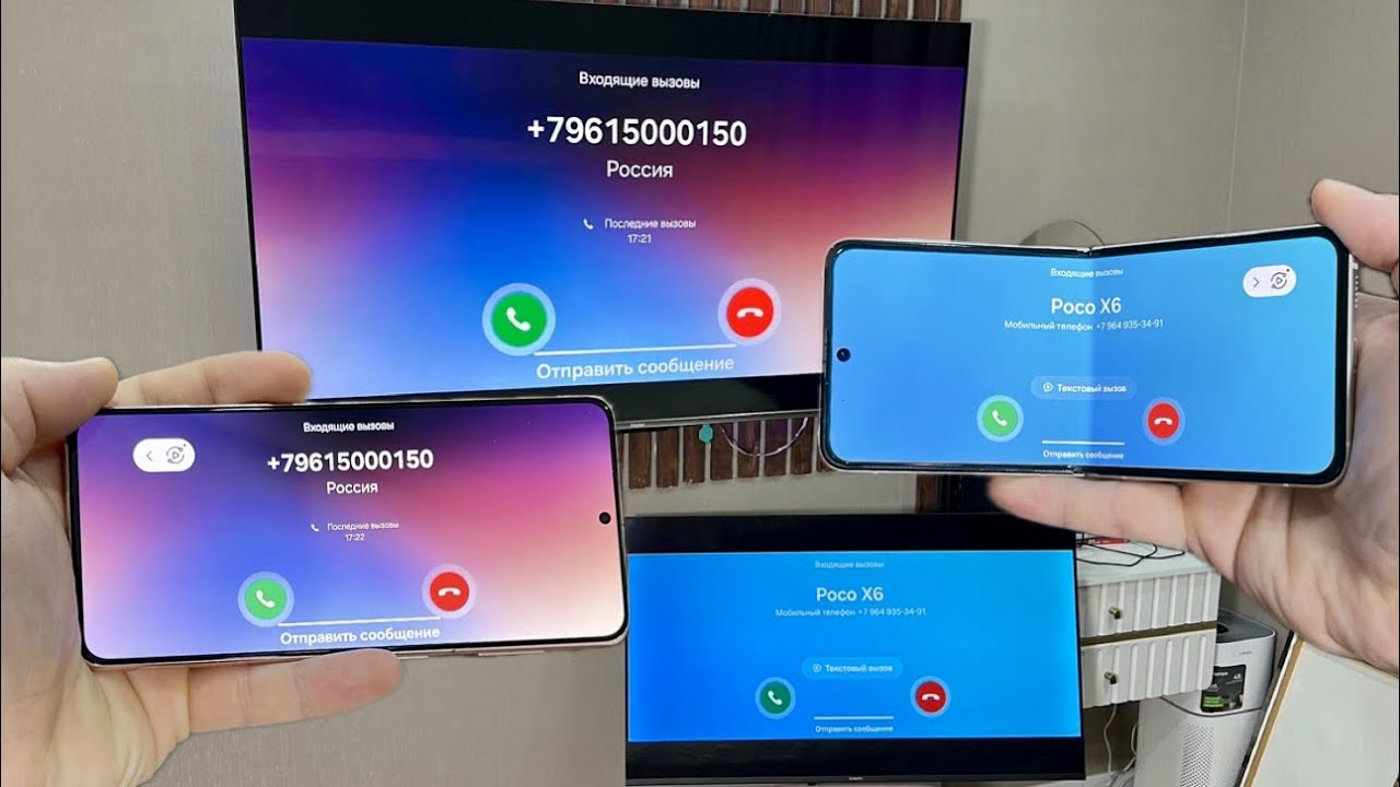 Two Horizontal Haier/ Xiaomi Smart TV Incoming Call screen recording on on S21 & Z Flip