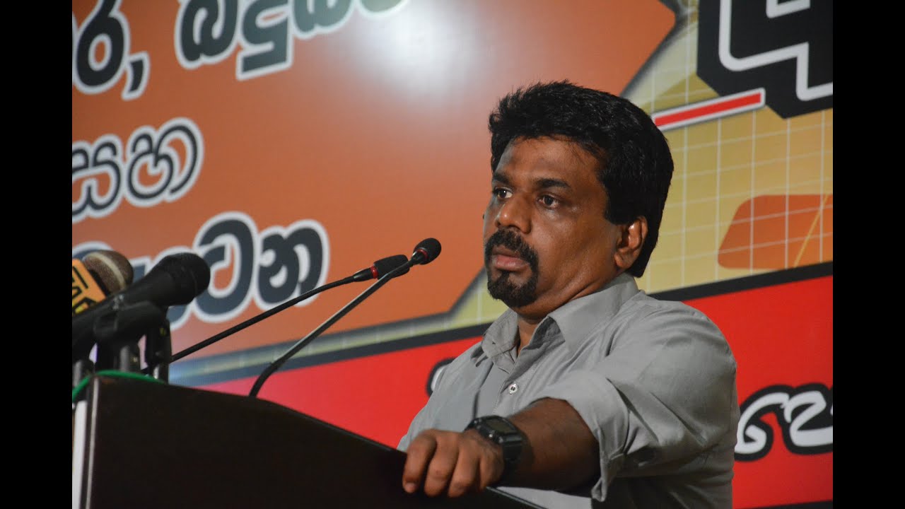 Anura Disanayake speaks at Moratuwa seminar on 21.07.2016