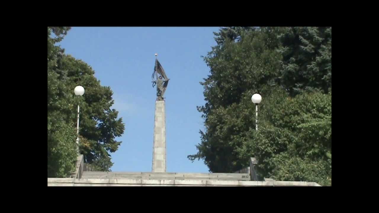 г. Братислава Мемориал Славин
