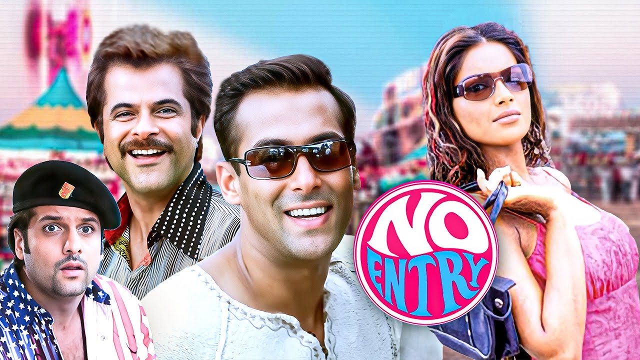 No Entry Full हिंदी मूवी With English Subtitle - Comedy Movie - Salman Khan, Anil Kapoor, Bipasha