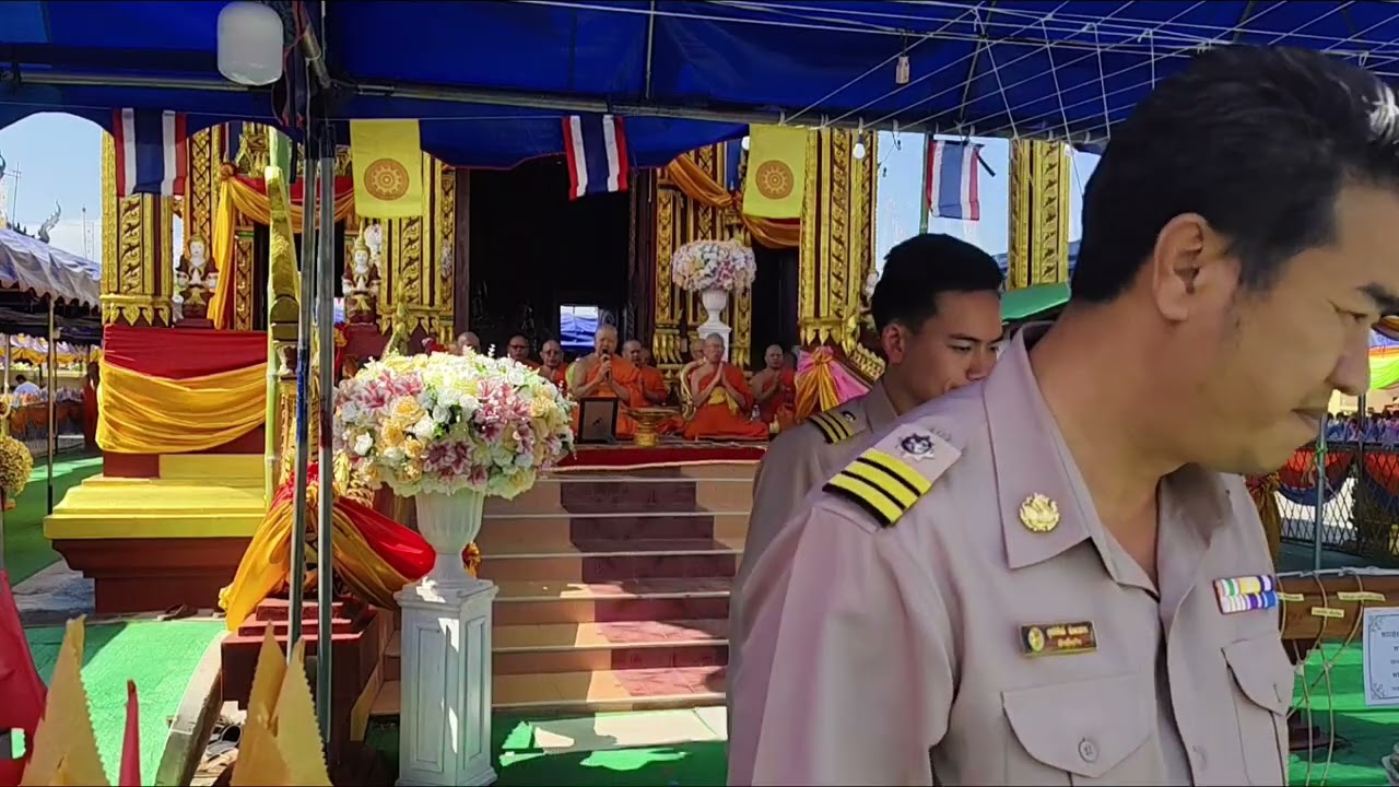 งานฝังลูกนิมิตผูกพัทธเสมา ณ วัดสันหลวง ต.หัวง้ม อ.พาน จ.เชียงราย ( Ep.2) พิธีสงฆ์ฯ