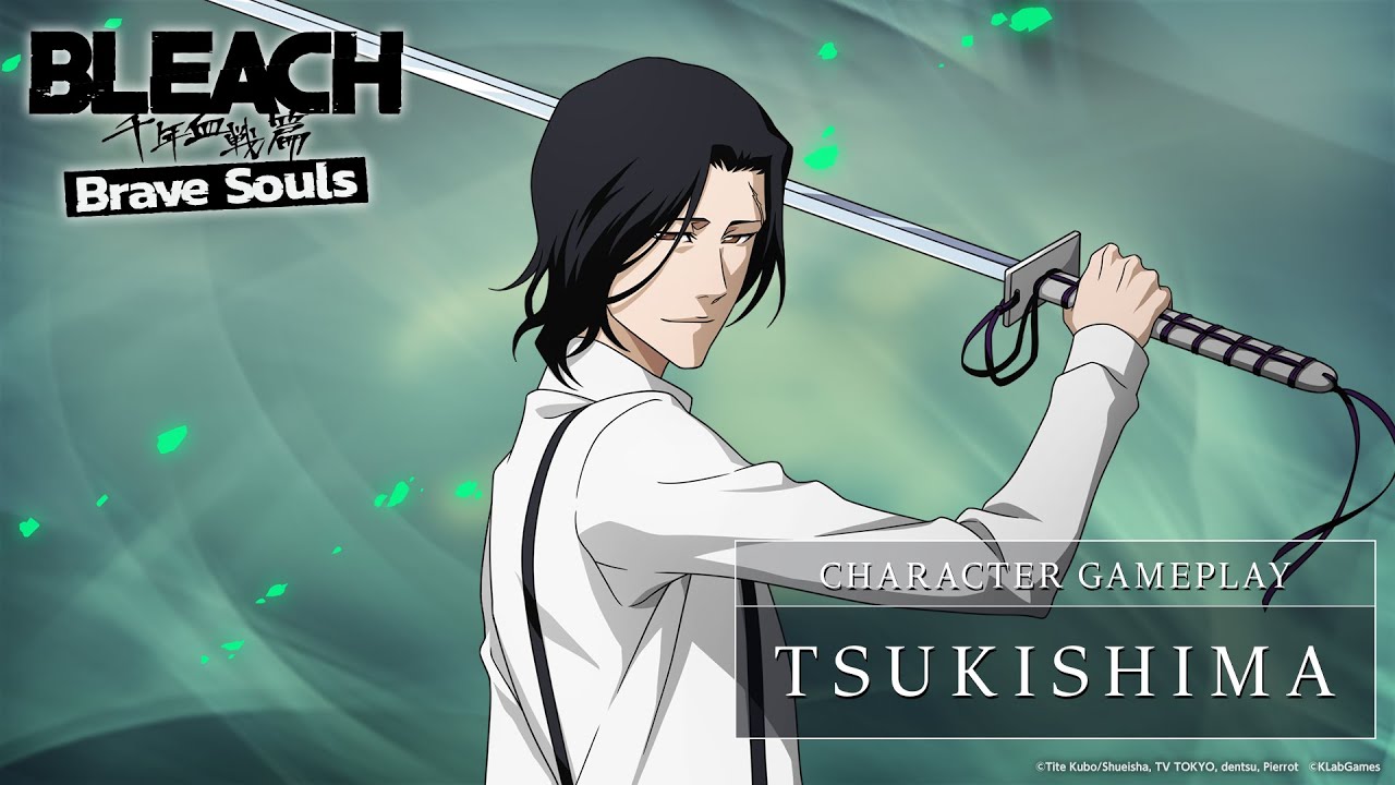 【BLEACH/BBS】Tsukishima【The Lost Agent Summons: Shades of the Bond】