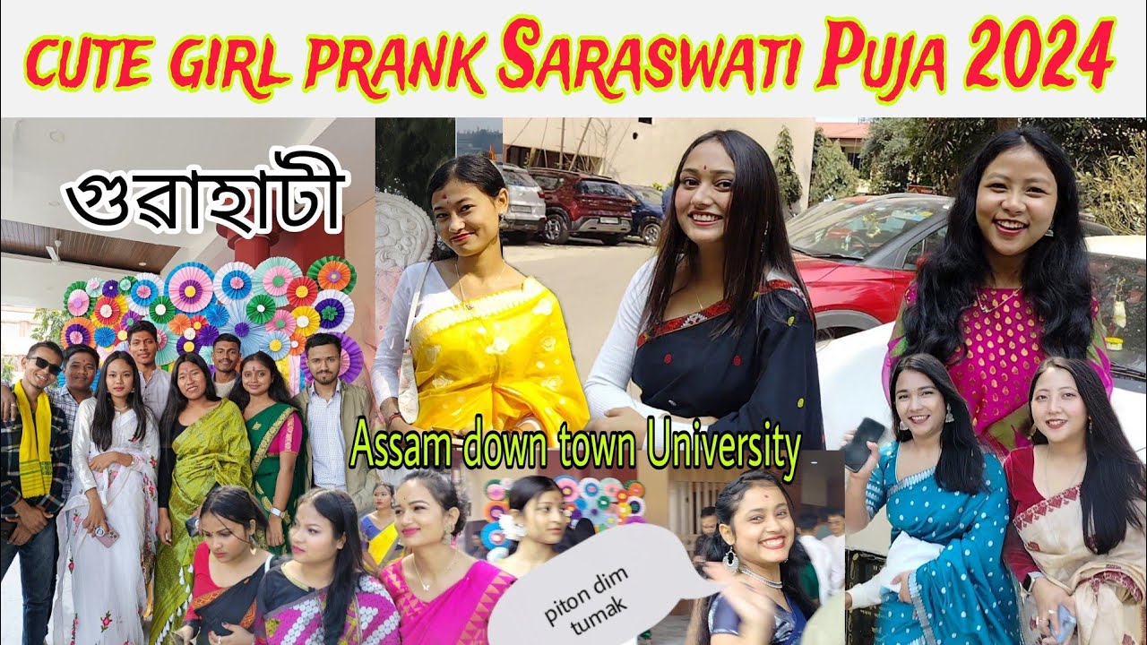 Saraswati Puja special vlog with cute girl 🥰 | Assam down town University ( @Romanticsonowal )