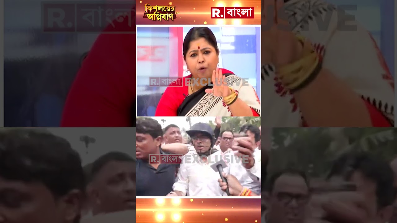 আজ মানুষের স্বতঃস্ফূর্ত জনরোষ ফেটে পড়েছে :কেয়া ঘোষ, বিজেপি মুখপাত্র