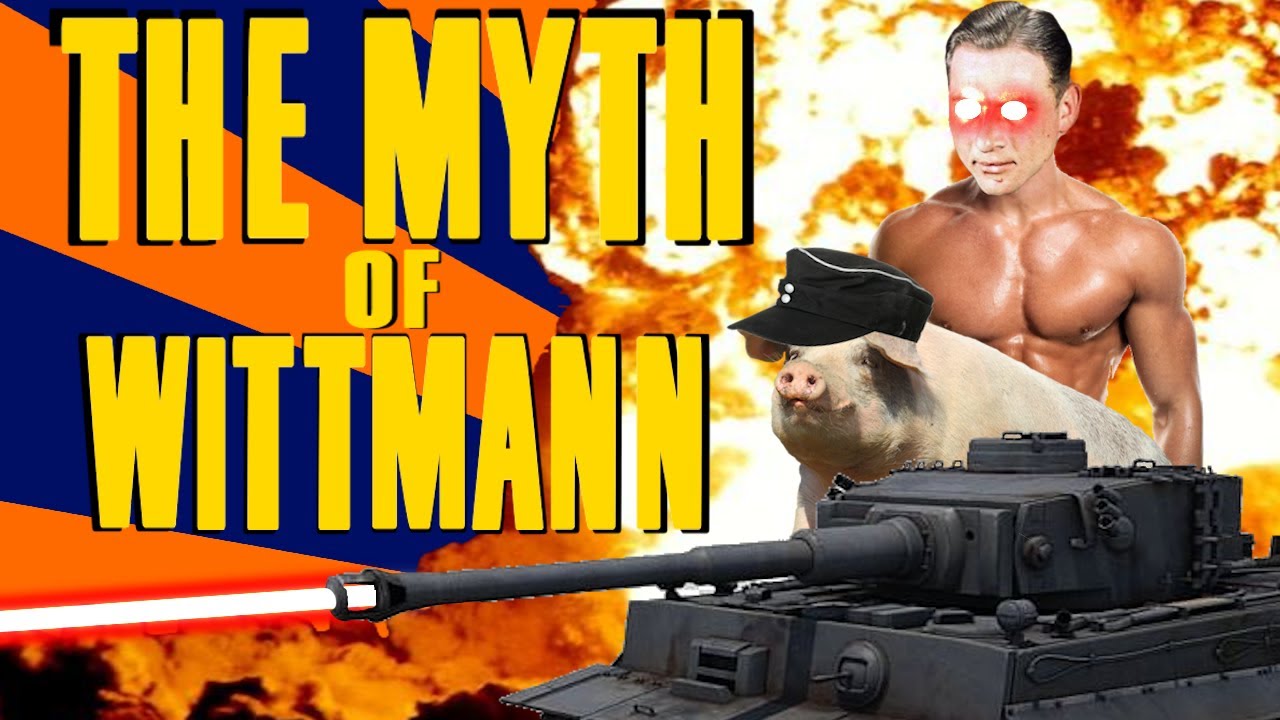 Миф о Виттмане