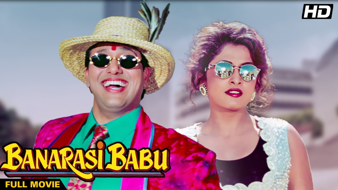 BANARASI BABU Hindi Full Movie | Romantic Comedy | Govinda, Ramya Krishnan, Kader Khan,Shakti Kapoor