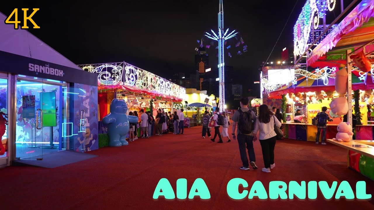 Hong Kong Night Street View 4K - AIA Carnival 2023