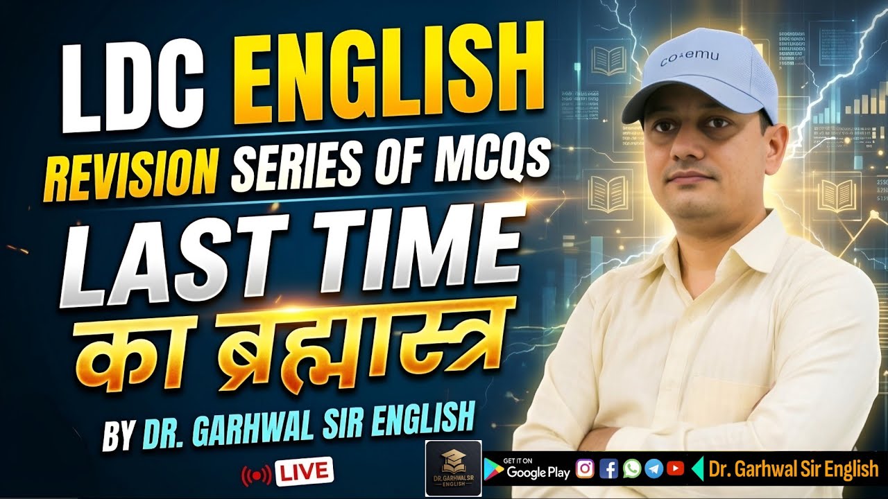 LDC English Revision Series of MCQs by Dr. Garhwal Sir English 