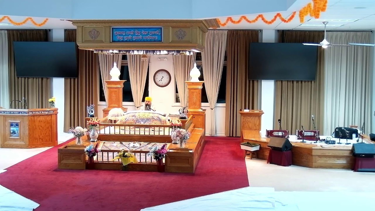 Amrit Vela Naam Simran