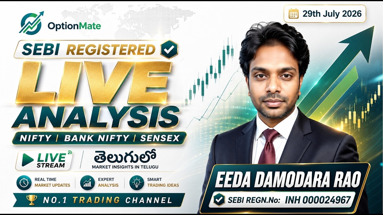 Live Trading Nifty , Sensex, Banknifty | SEBI Registered✅| #livetrading |Option buying |29th July