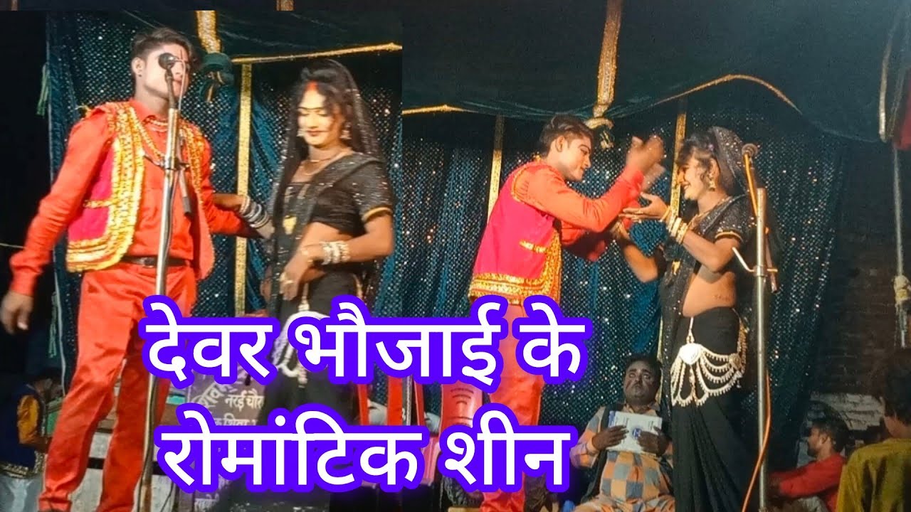 #लाखों में एक हमार भौजी #फिल्मी #भोजपुरी गाने#अंधी दुल्हन #पागल पति #डाकू लारा सिंह #Shiva Studio Fi