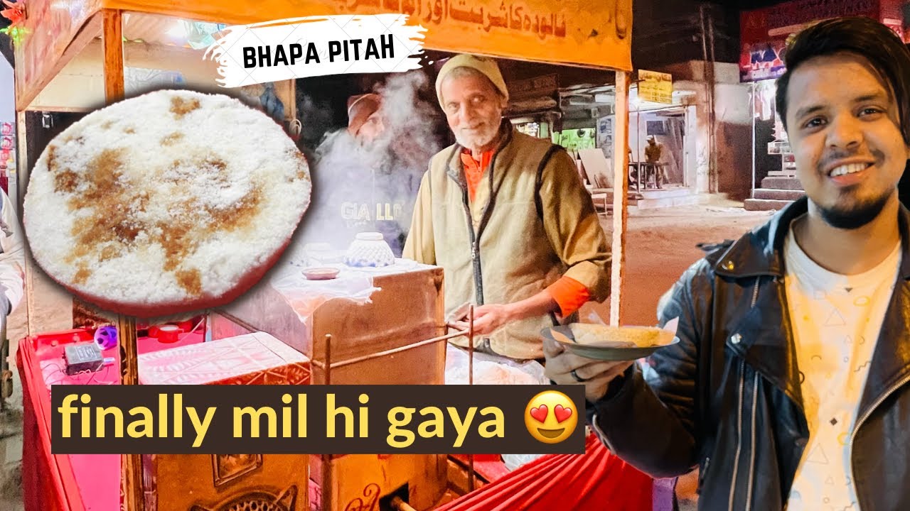 Bangladeshi Street Food In Karachi | How To Make Bhapa Pitah | Full Recipe Video | Talish Khan