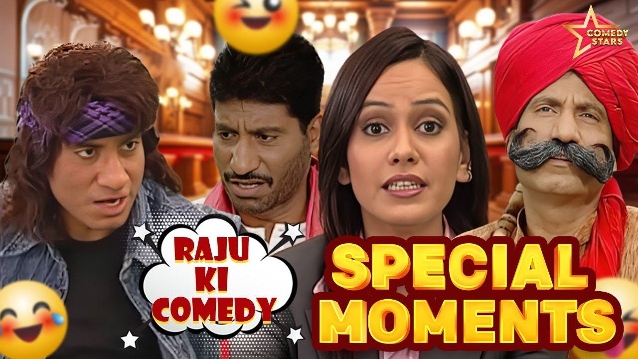 Raju Ki Adalat Special Moments  | Raju Srivastava | @RajuSrivastavaOfficial