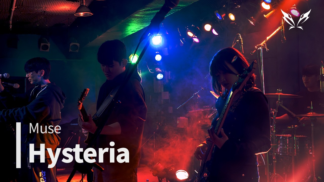[2026 사운드스틸 정기공연] 뮥카즈텐 - Hysteria(Muse)
