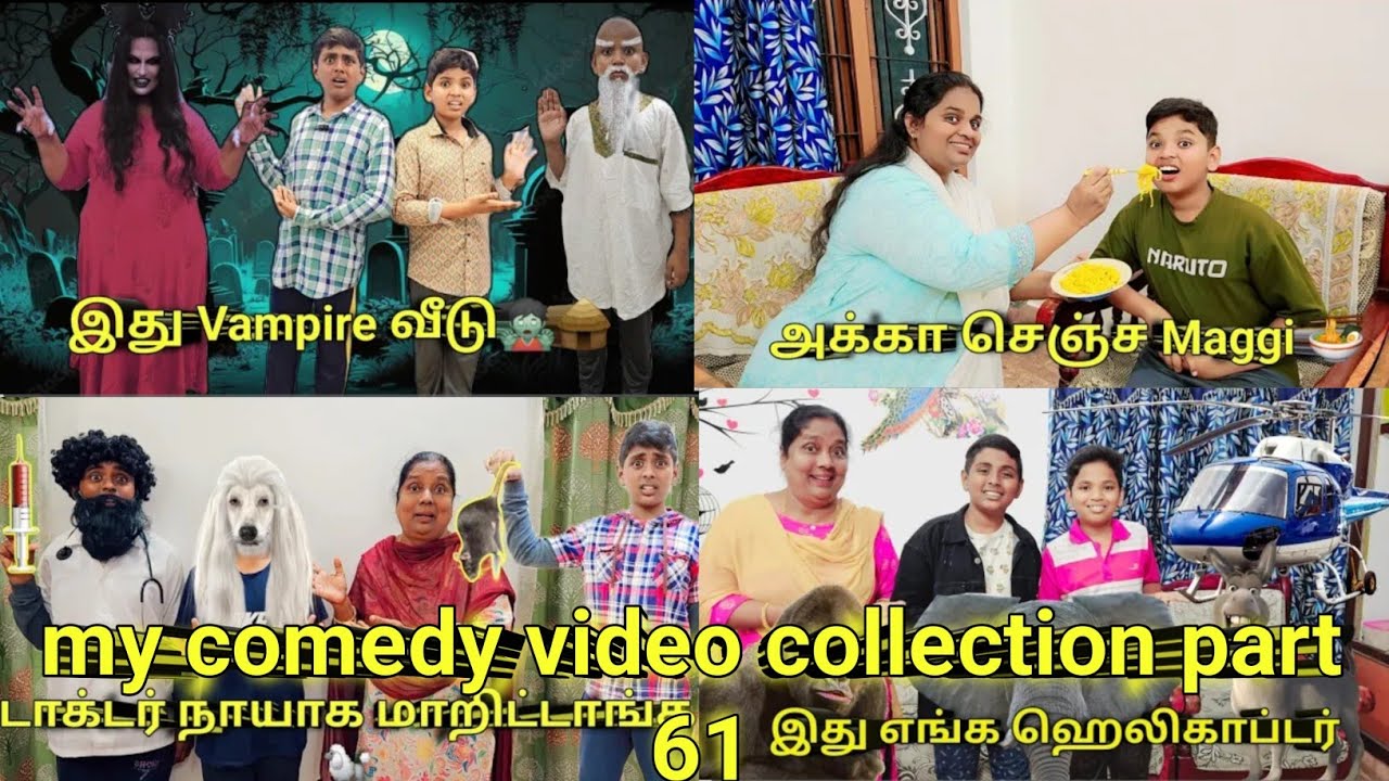 My comedy video collection part 61 | comedy Entertainment video | Monika miniature cooking