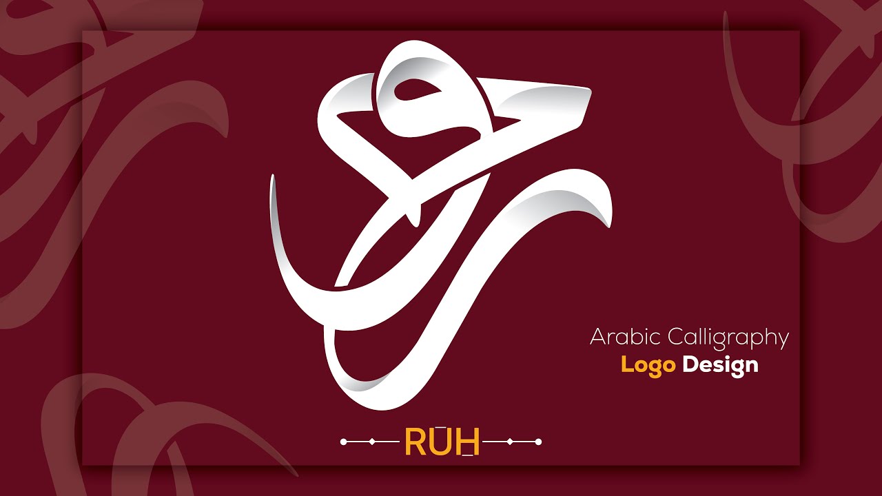 Adobe Illustrator Arabic Calligraphy Logo Design | 'Ruh' Calligraphy Tutorial