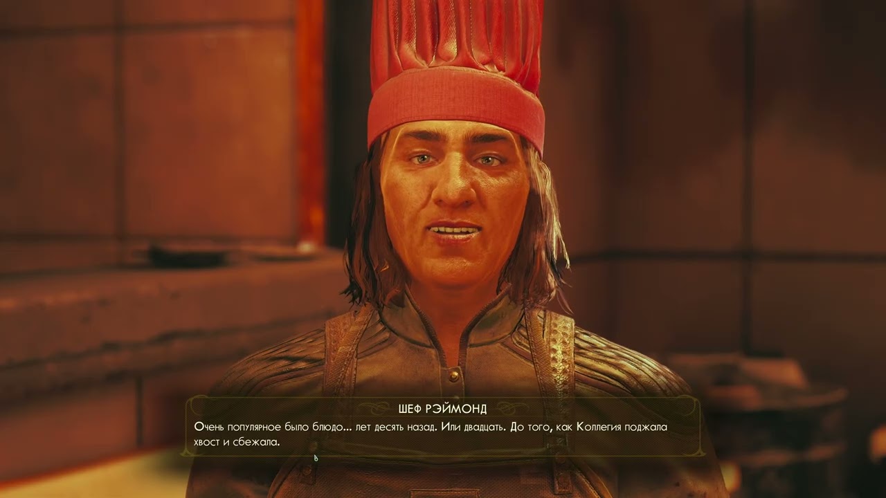The Outer Worlds Spacer's Choice Edition 33 серия Прохождение без комментариев в 4K