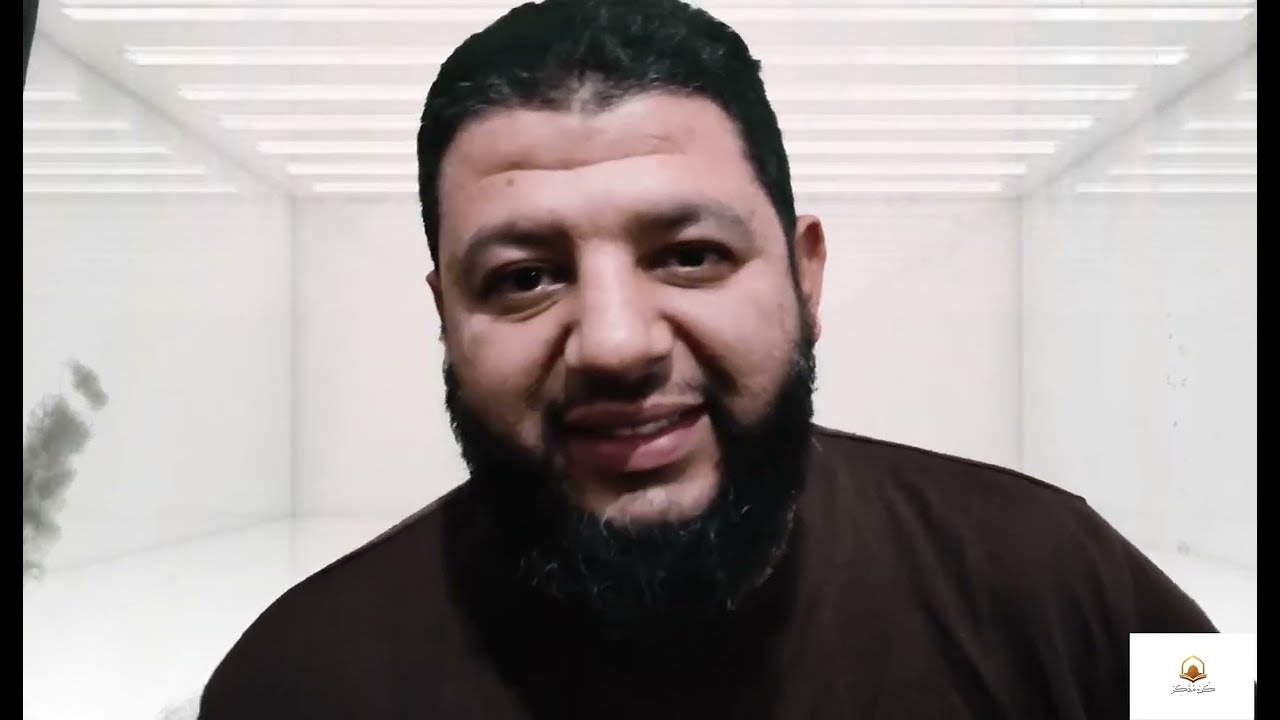 مقدمة عن سورة البقرة 1 - من هم أصحاب سورة البقرة ؟