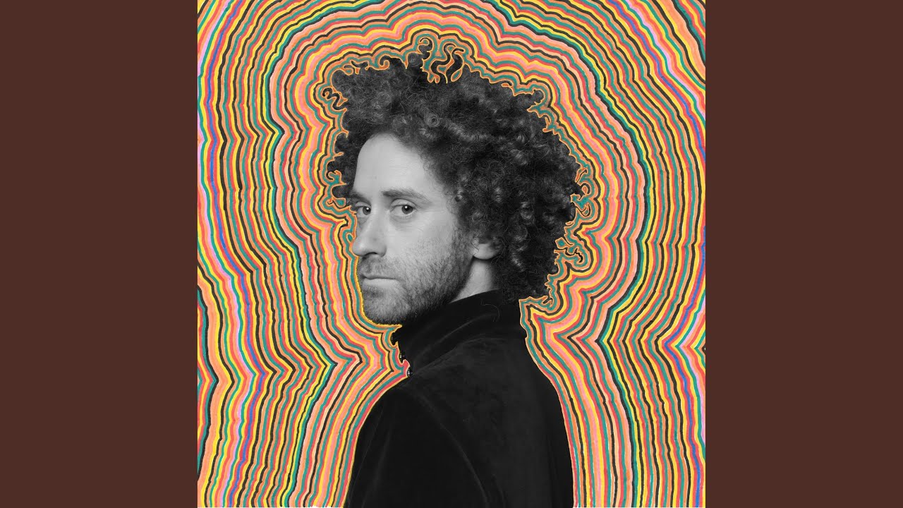 קומקום תה (גרסת דאב) (Remix)