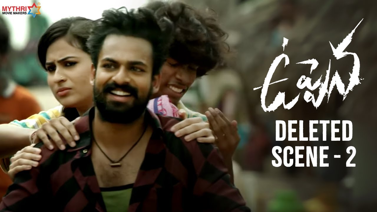 Uppena Deleted scene - 2 Ravoyi Song | Panja Vaisshnav Tej | Krithi Shetty |  Vijay Sethupathi