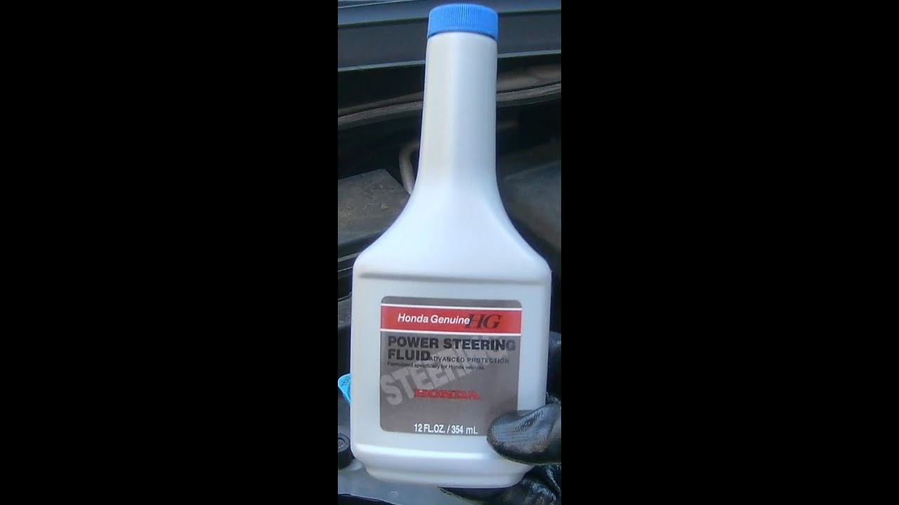 2011 Honda Odyssey Power Steering Fluid Change