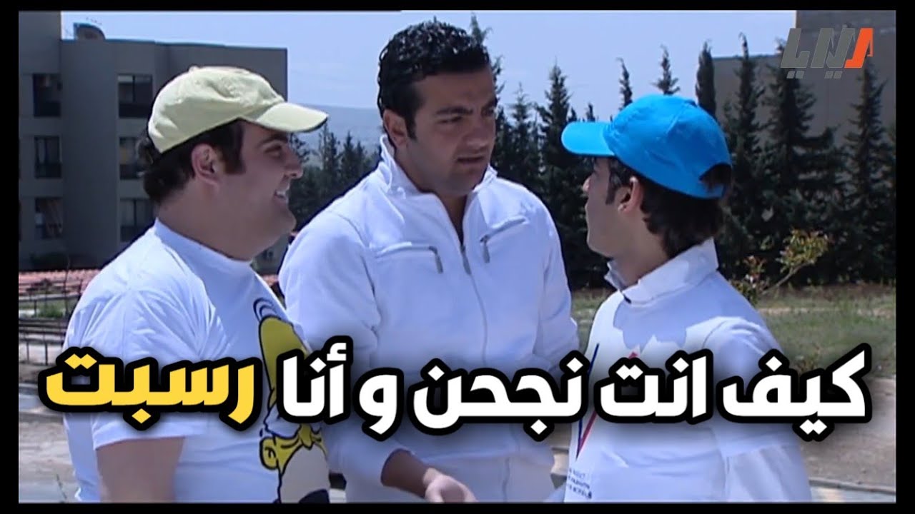 اقوى مشاهد أيام الدراسة : يا ترى محجوب نفذ وصية أمه