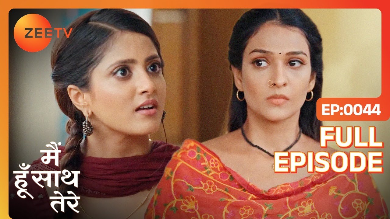 Lakshmi ने कैसे की Janvi की मदद? | Main Hoon Saath Tere | Full Ep - 44 | Zee TV