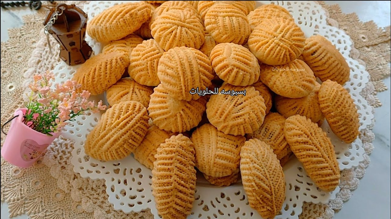 كحك العيد الناعم الدايب دووب❗بتكات واسرار اول مره تعرفيها بطعم وريحه زمان❗ وسر التسويه والنقشه ثابته