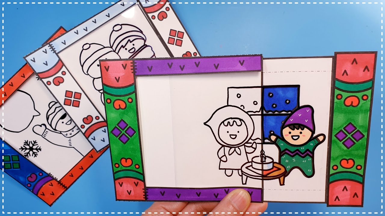 따뜻한 매직 카드 / 겨울 카드 / 도안 무료 나눔