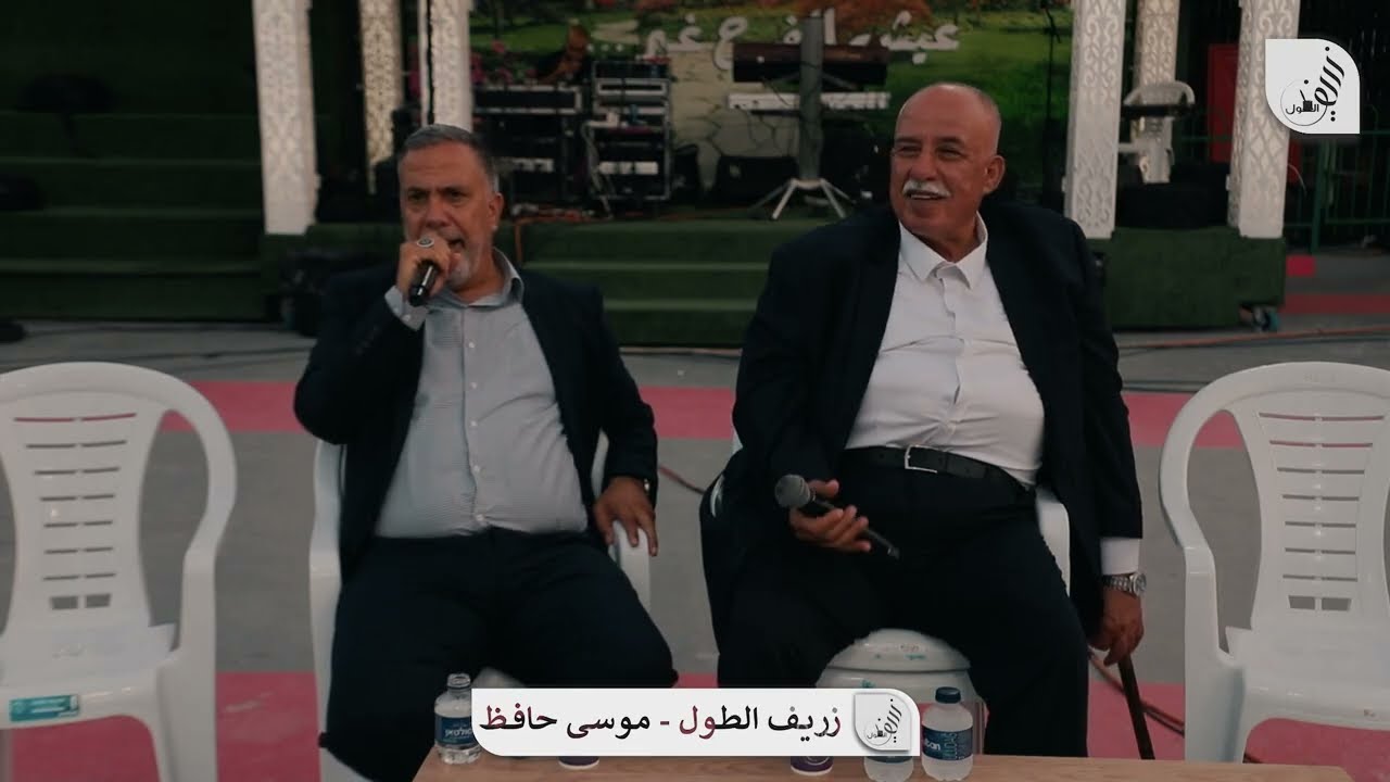 حفلة طرعان ابناء ابو احمد مطير عدوي والد العريس ابو محمد مصلح مطير العريس محمد