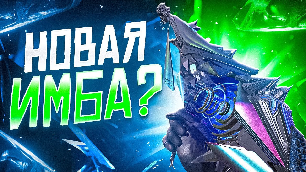 МИФИК ВОЗРОДИЛ МЕТОВОСТЬ ТИП-25 В CALL OF DUTY MOBILE / кал оф дьюти мобайл тип 25