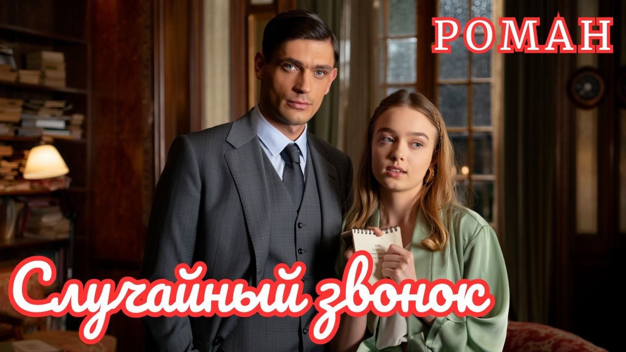 🎧 аудиокнига 