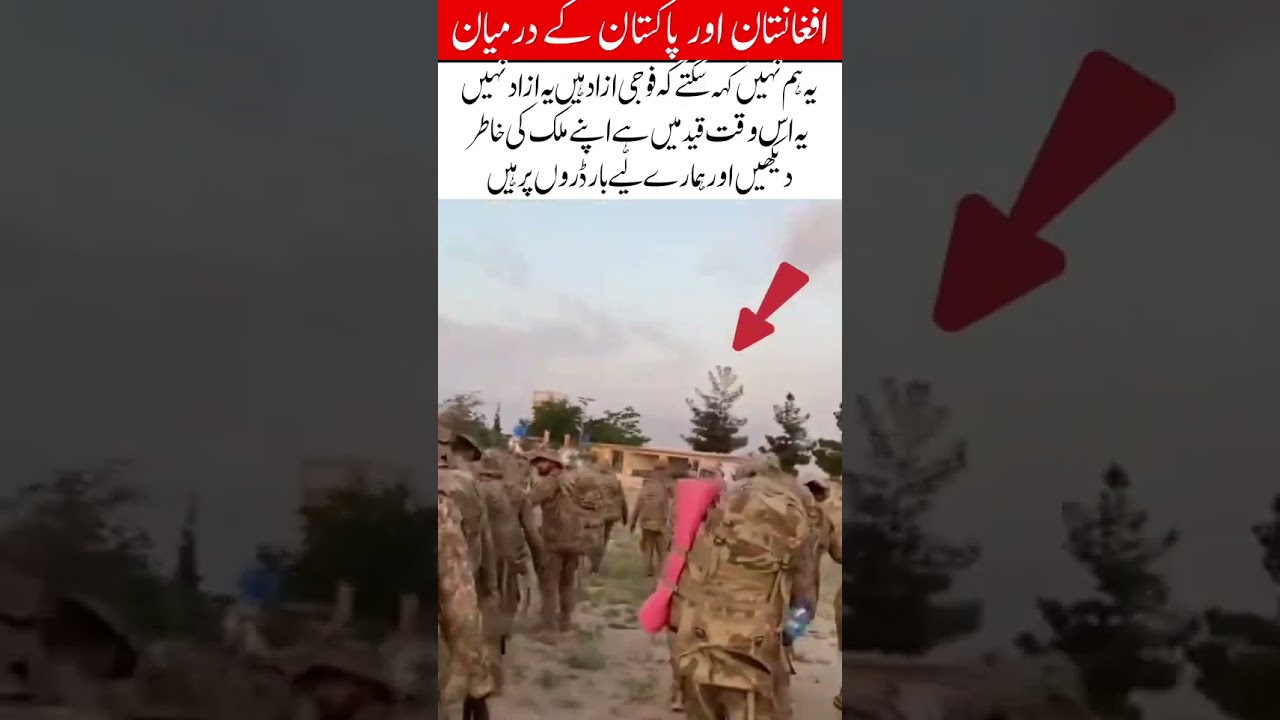 This is the life of military youth. #trending #love #pakistan #army #afghanistan #instaliker