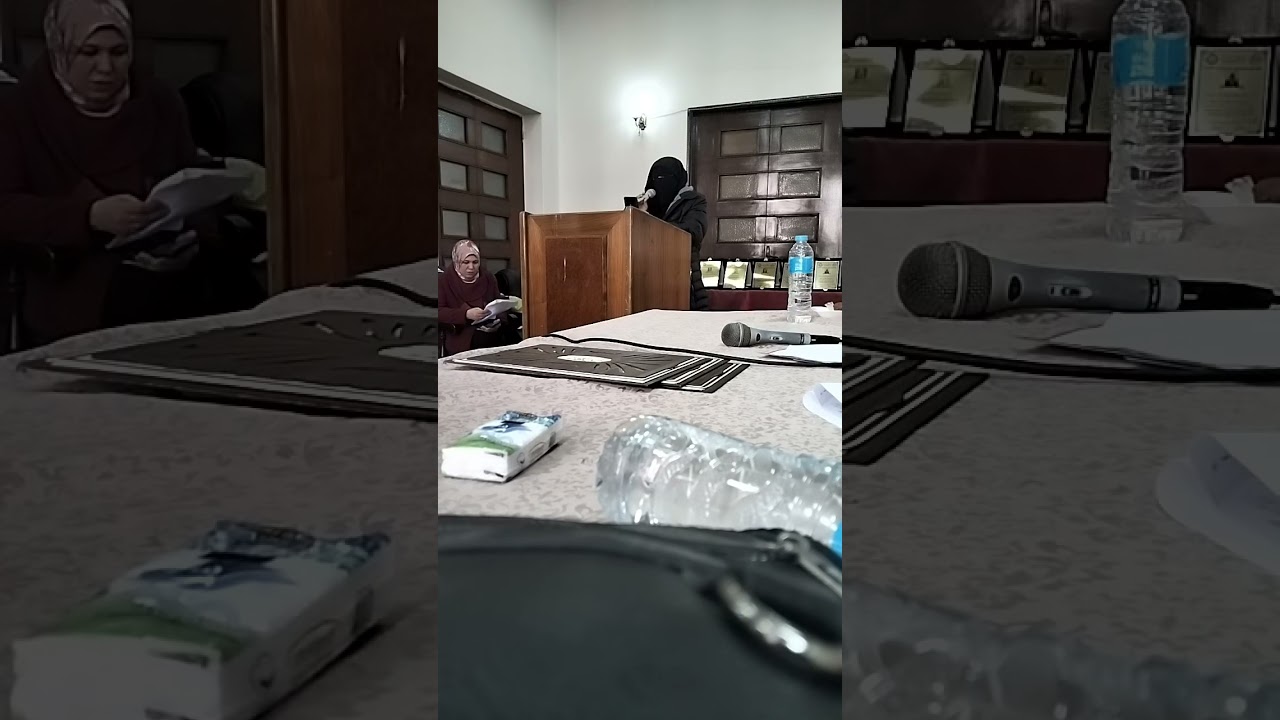 دكتوره/اسماء علي عبدالجبار -بحث بعنوان/الذكاء الاصطناعي ودوره في استقرار الأسرة 