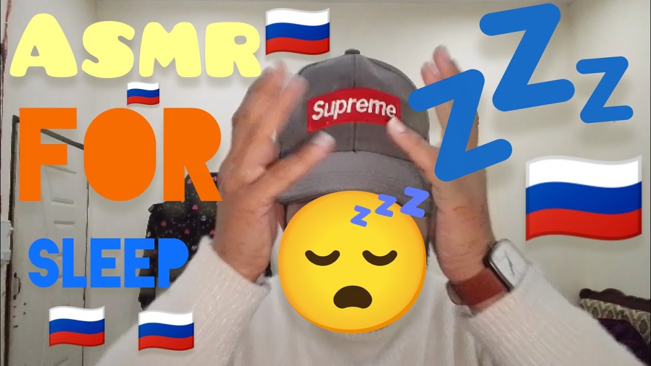 ASMR In Russian For Sleep 🇷🇺😴