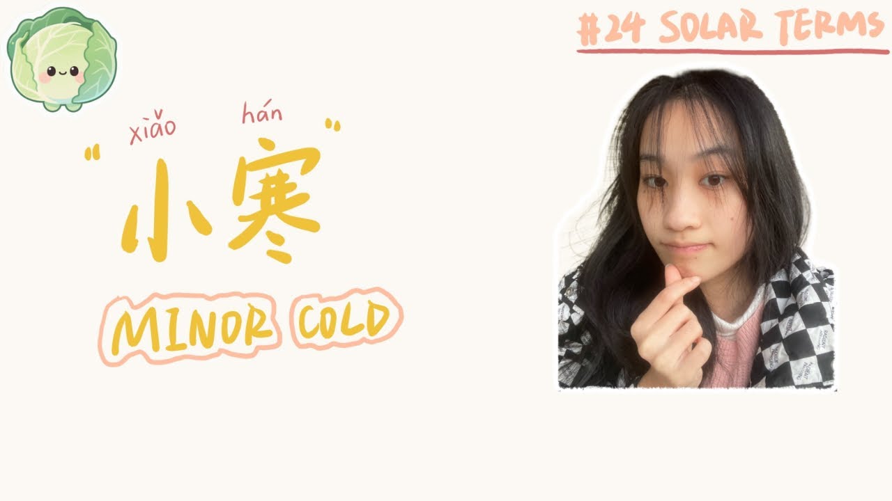 Xiaohan (Minor Cold)｜When Winter Gets Serious in China