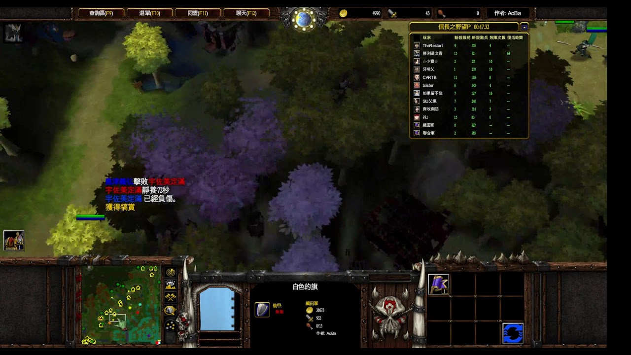 [war3信長vlan04]  新春大吉之不勝無歸