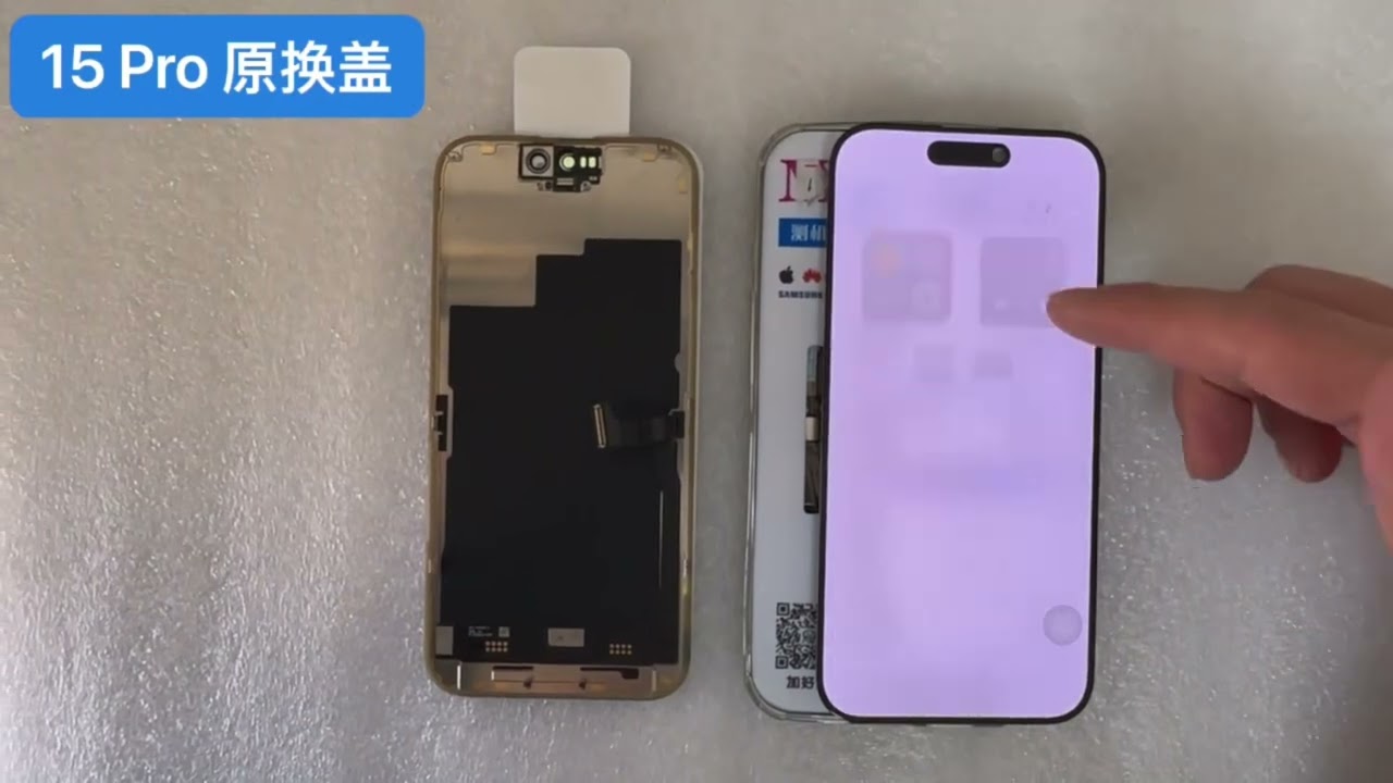 💥LUODI Prueba de LCD para iPhone 15 Pro Max #smartphone #factory