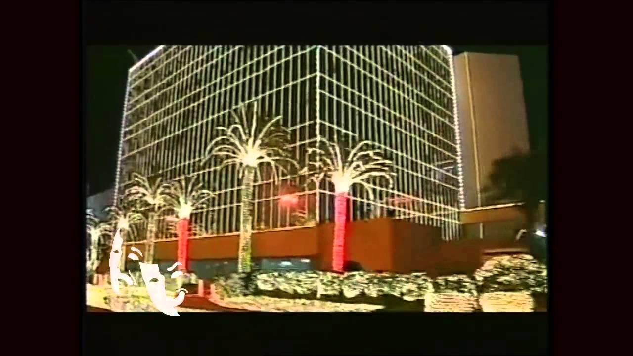 الليلة ليلة من العمر يا حبيب .