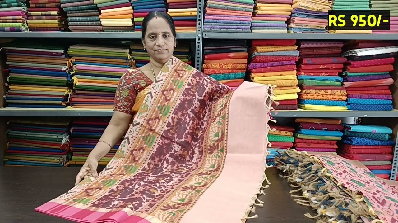 Printed cotton sarees - Negamam Rohini Sarees