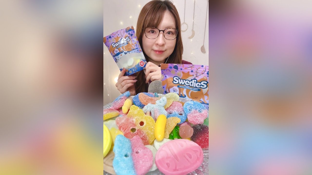 【ASMR】スウェディッシュキャンディを食べる｜ 咀嚼音/EatingSounds/Mukbang