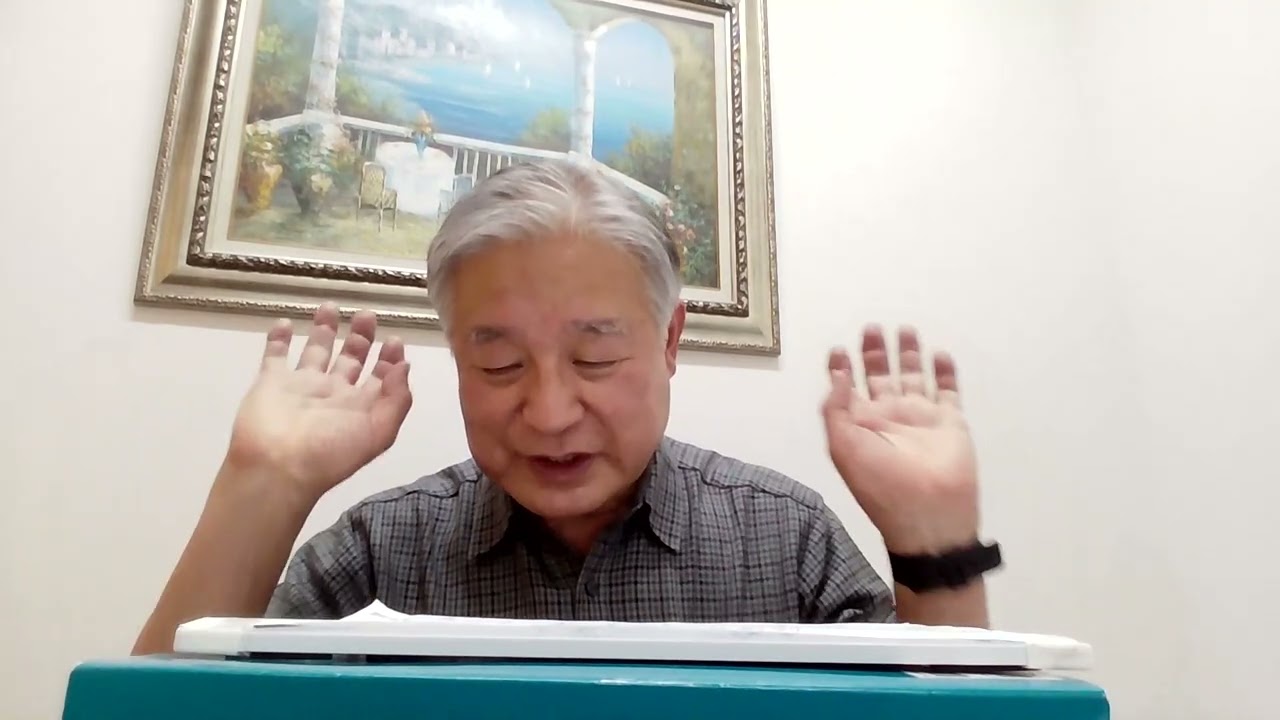 ２０２６年（令和８年）貿易講座の一覧（スクールきづ）